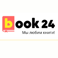 Get 25% discount on all AST books from 1300 rubles
