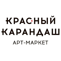 50% Off Sale