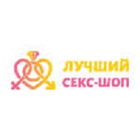 10% Off Sale