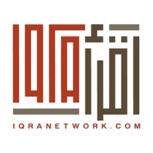 Free 1 Hour Quran on On Arabic or Islamic Studies Session
