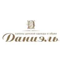Daniel Online Coupons